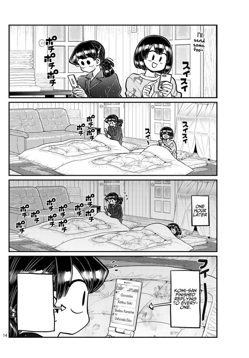 Komi Can